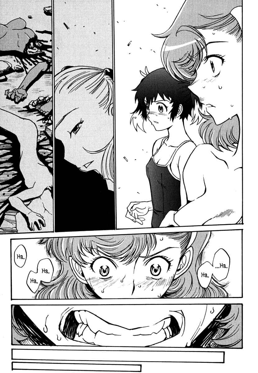Page 11 Chapter 7 Mikarun X