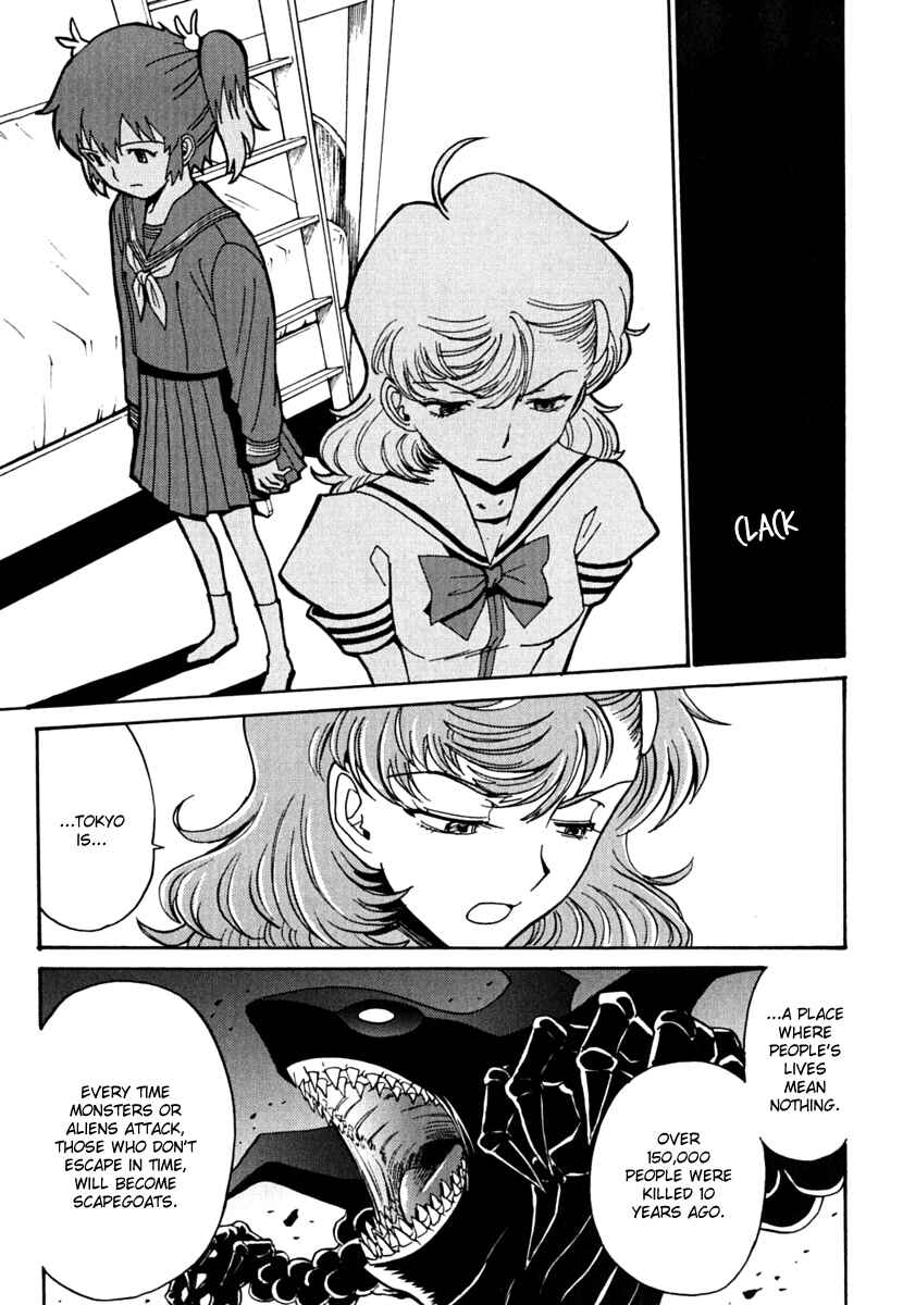 Page 13 Chapter 7 Mikarun X