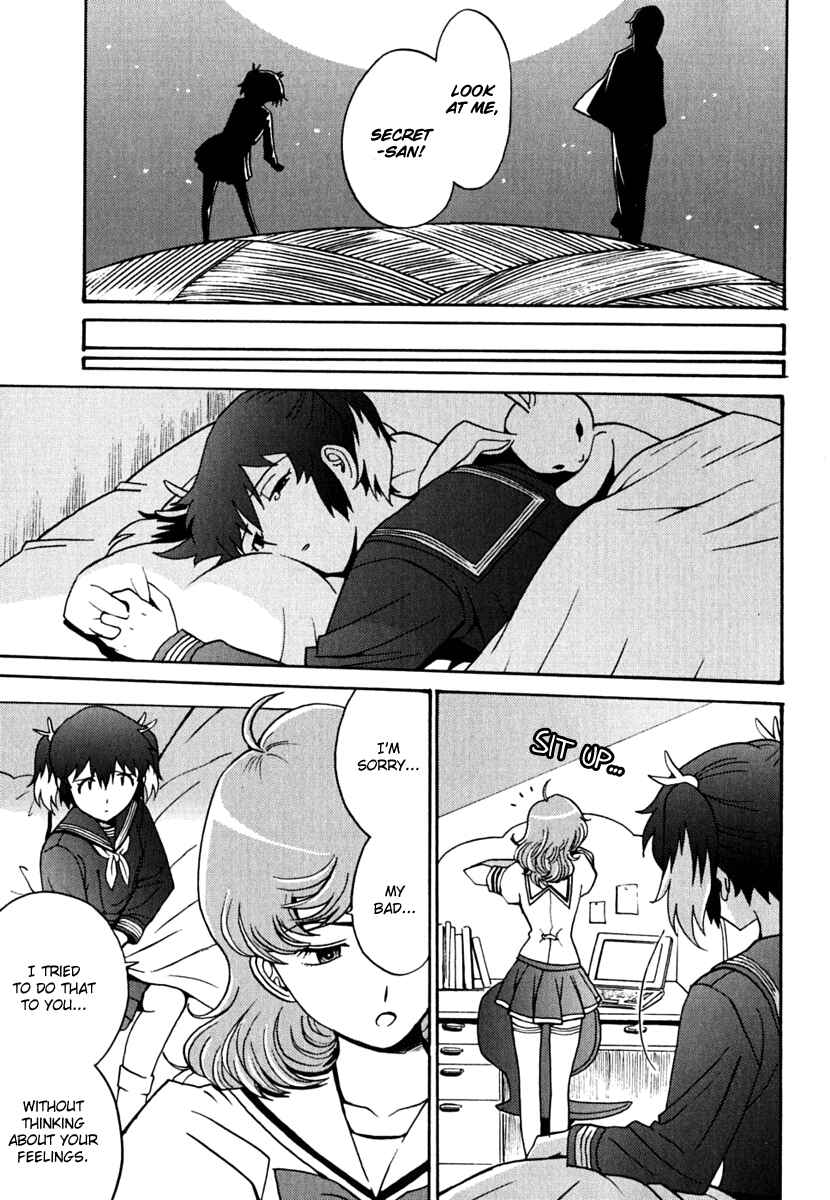 Page 21 Chapter 7 Mikarun X