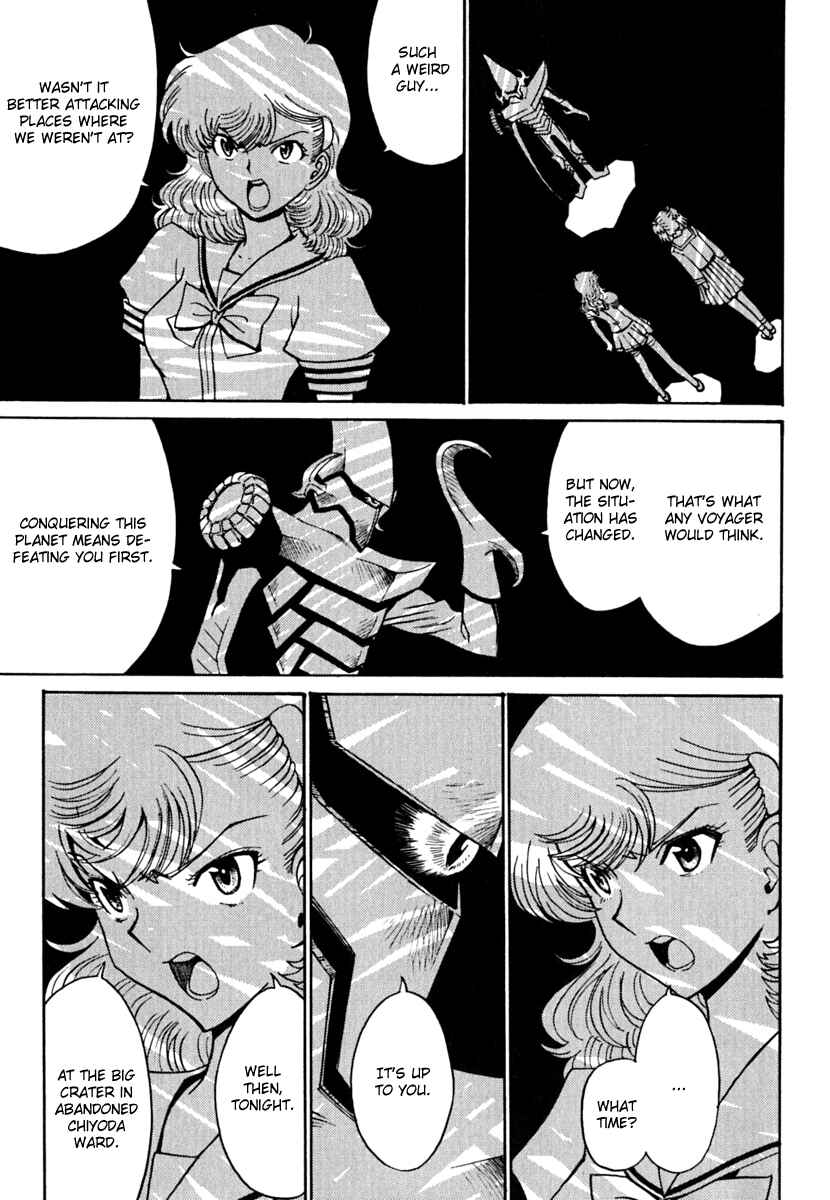 Page 25 Chapter 7 Mikarun X