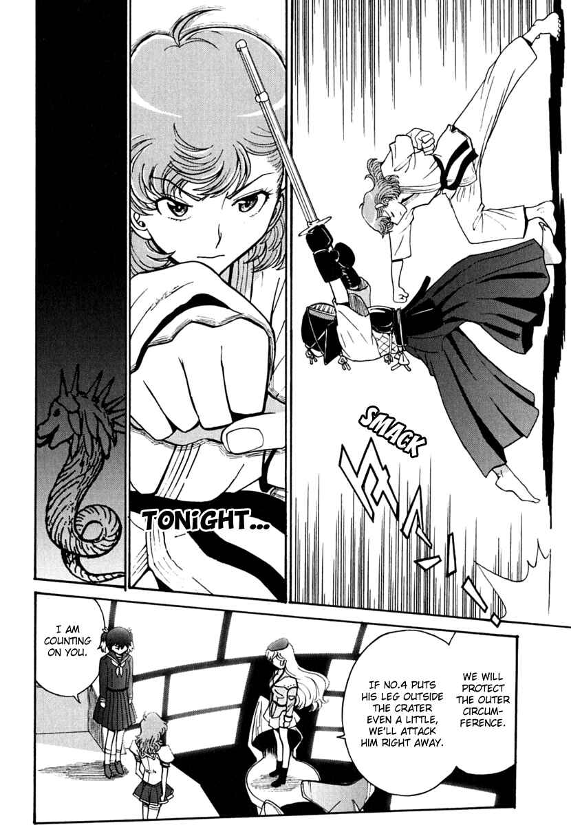 Page 28 Chapter 7 Mikarun X