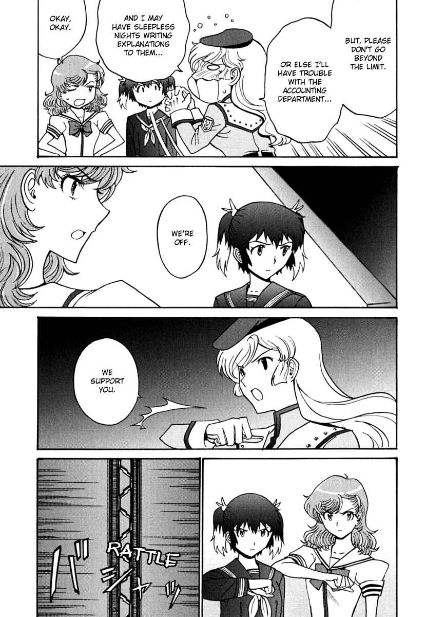 Page 29 Chapter 7 Mikarun X