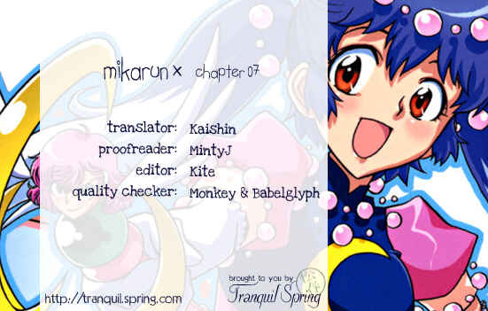 Page 33 Chapter 7 Mikarun X