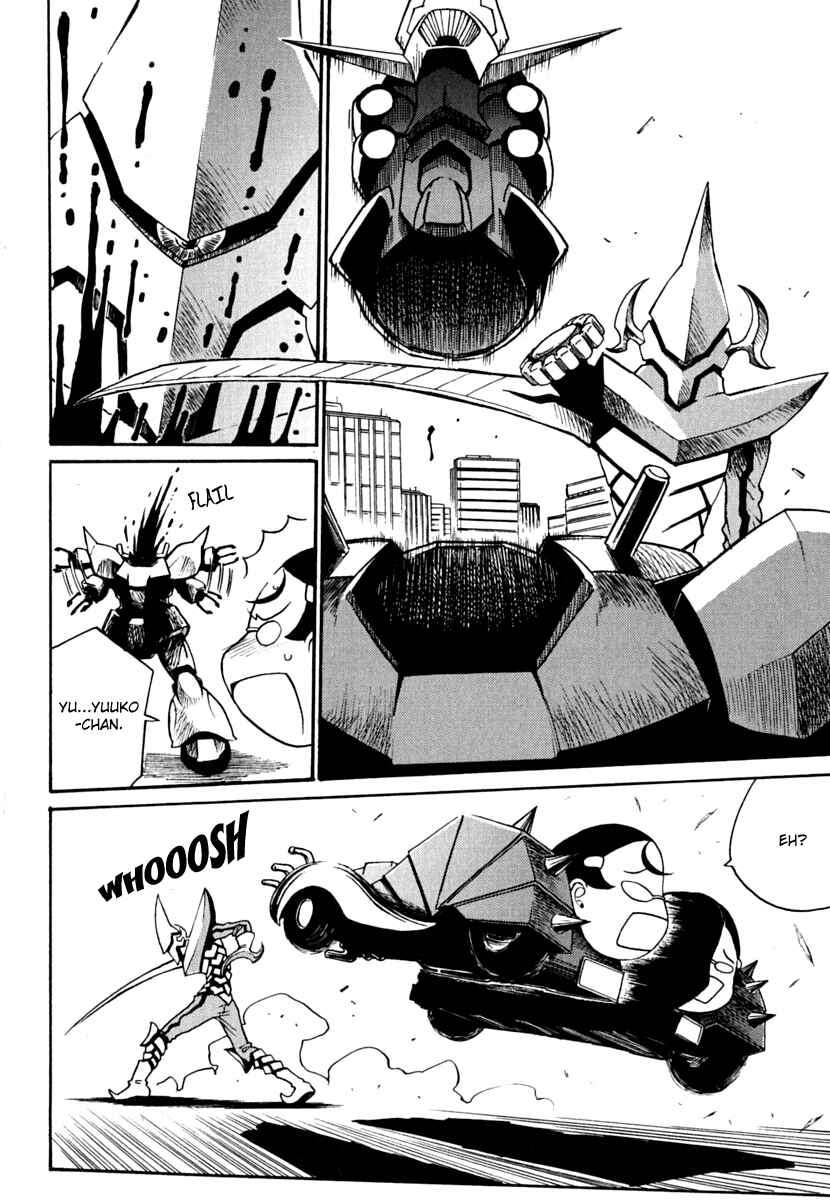 Page 4 Chapter 7 Mikarun X
