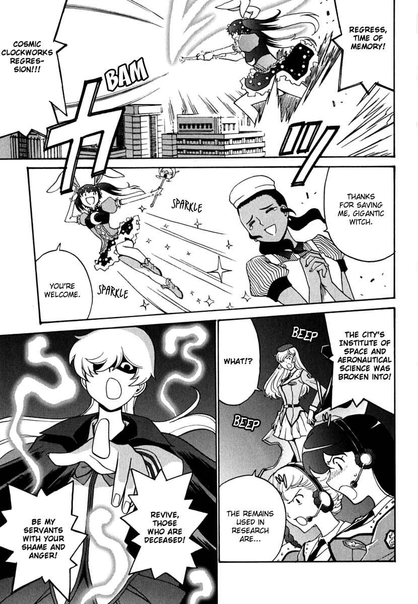 Page 15 Chapter 6.2 Mikarun X