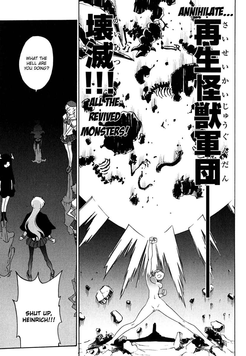 Page 17 Chapter 6.2 Mikarun X