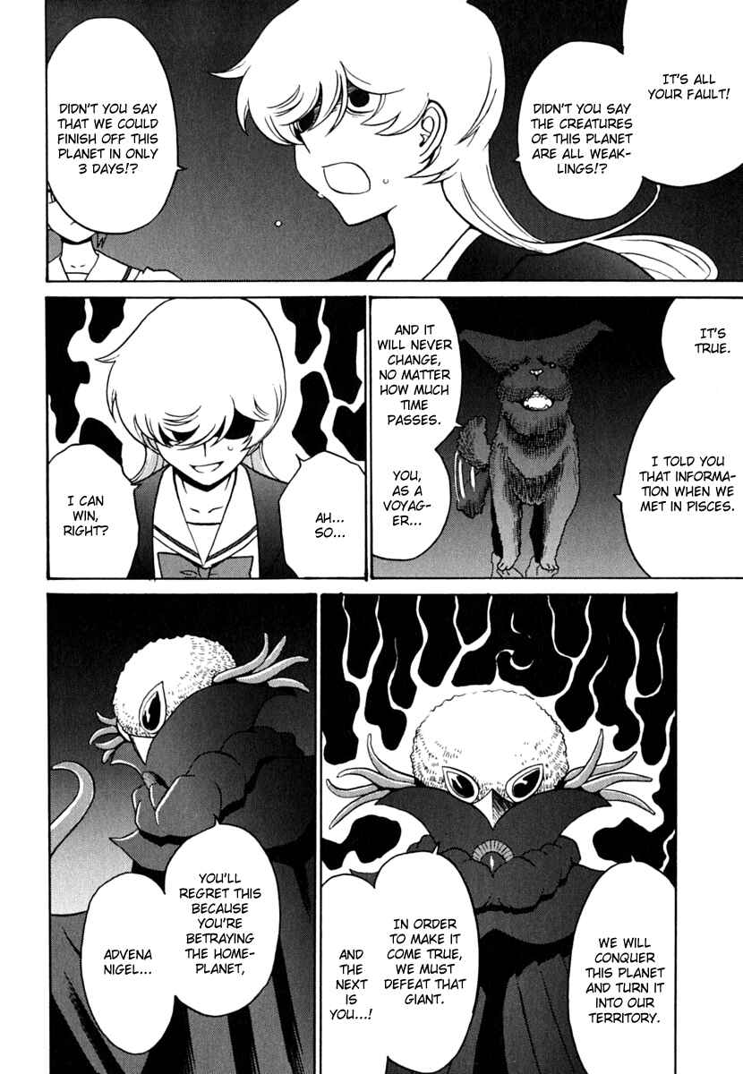 Page 18 Chapter 6.2 Mikarun X