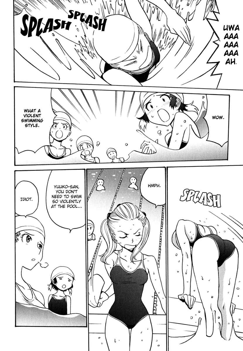 Page 22 Chapter 6.2 Mikarun X