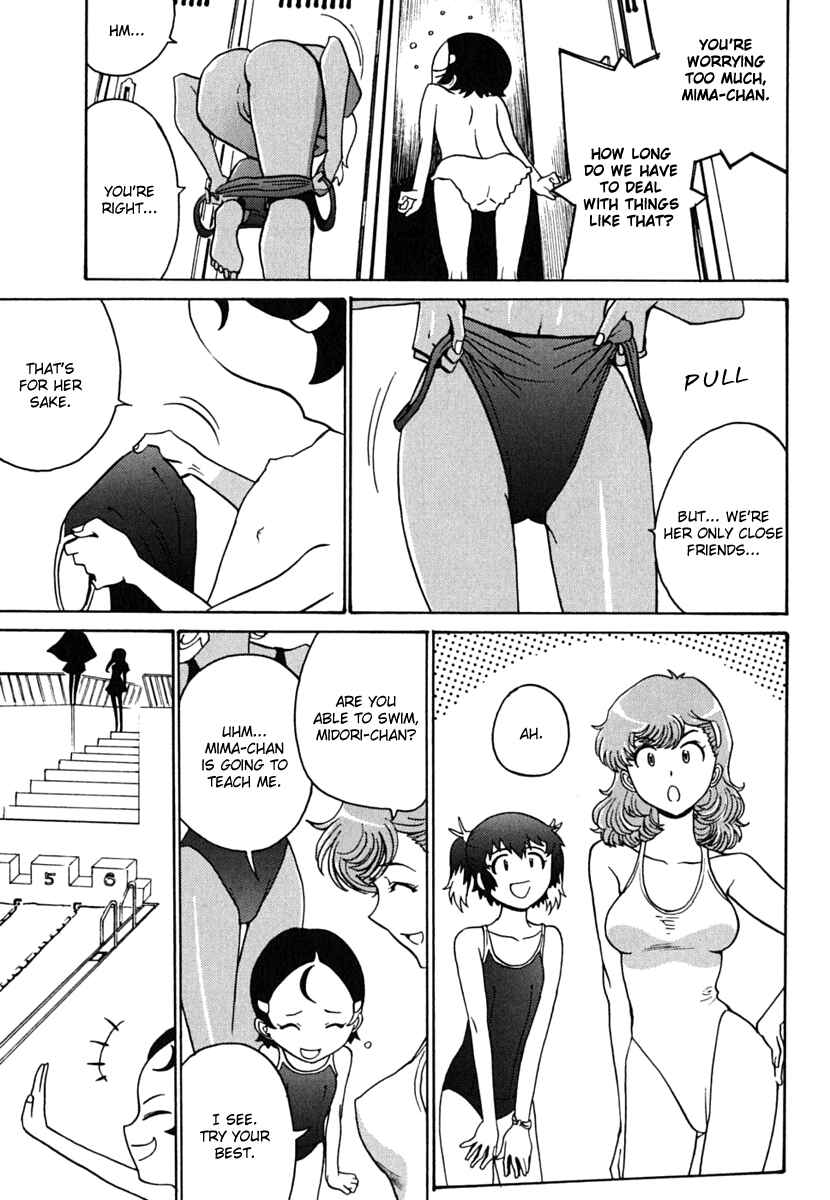 Page 25 Chapter 6.2 Mikarun X