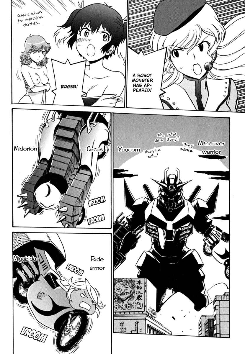 Page 28 Chapter 6.2 Mikarun X