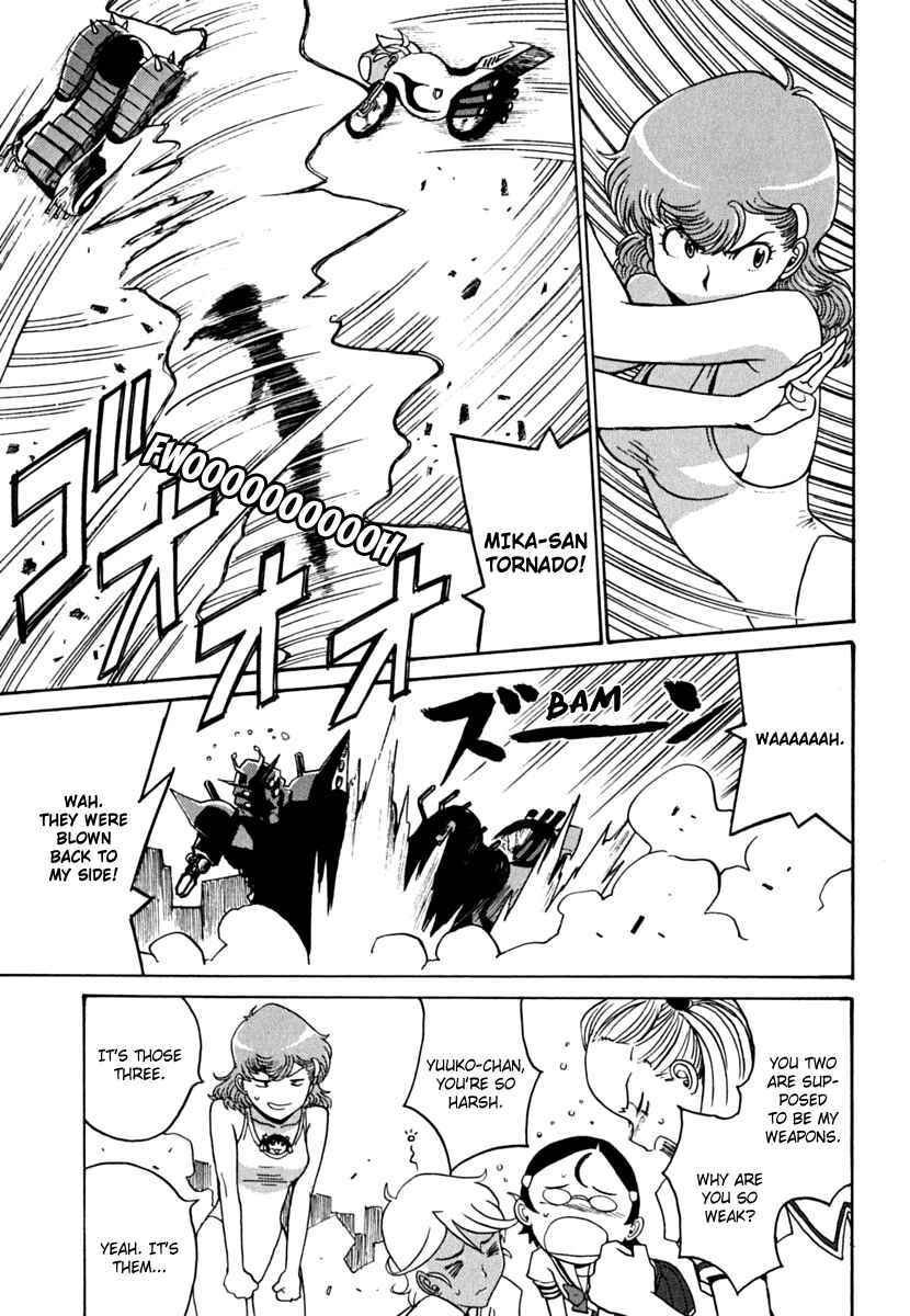 Page 31 Chapter 6.2 Mikarun X