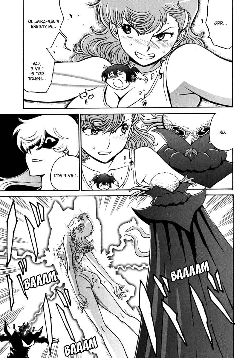 Page 33 Chapter 6.2 Mikarun X