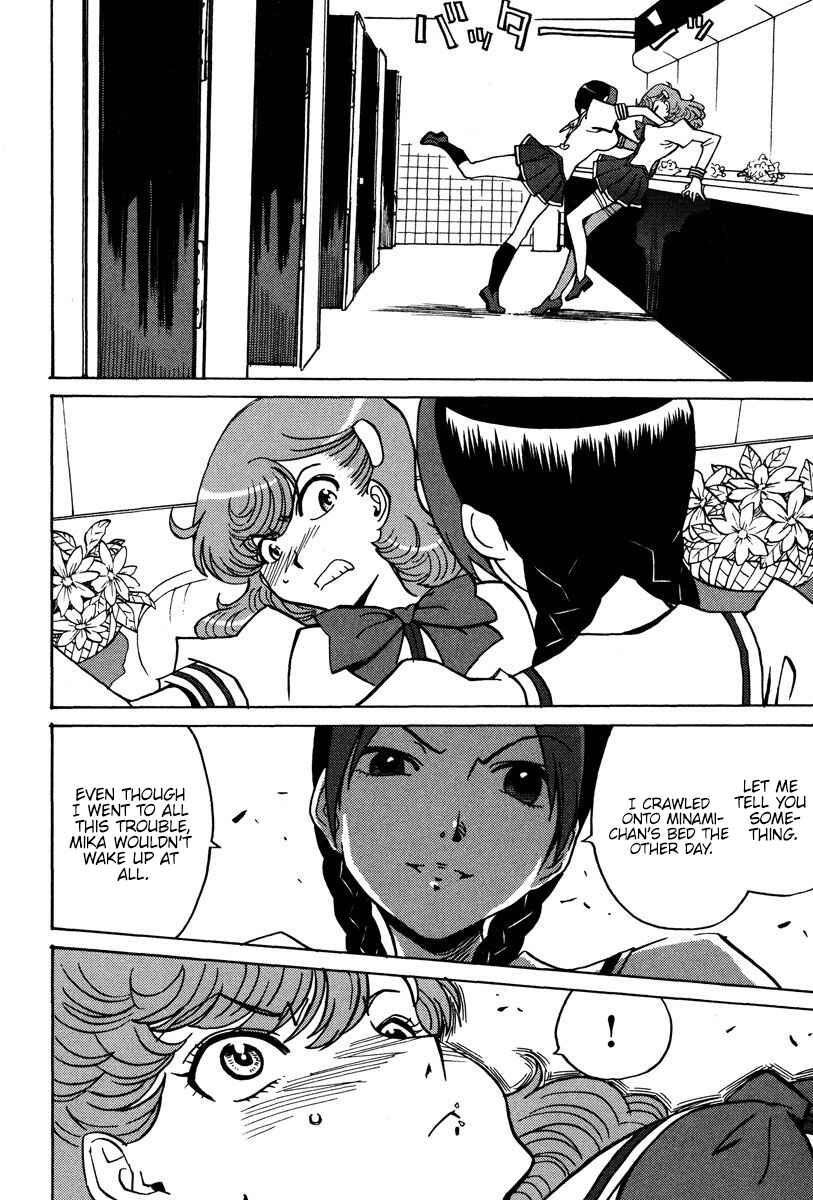 Page 11 Chapter 28 Mikarun X