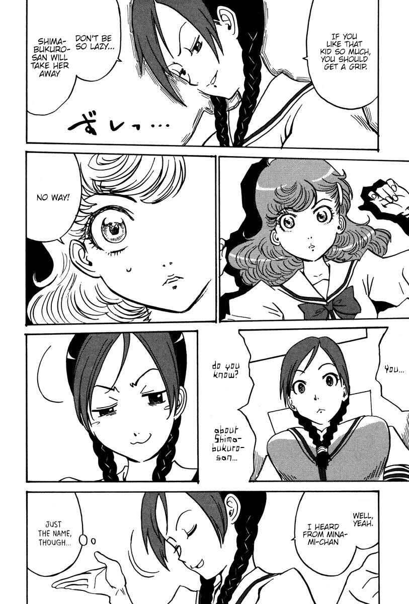 Page 13 Chapter 28 Mikarun X