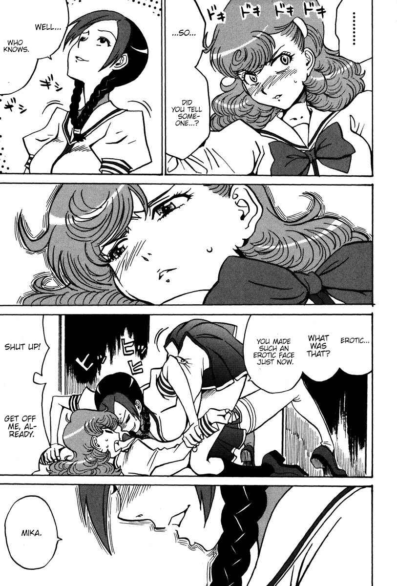 Page 14 Chapter 28 Mikarun X