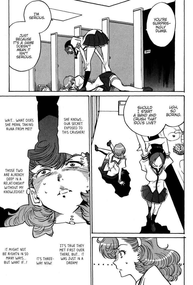 Page 16 Chapter 28 Mikarun X