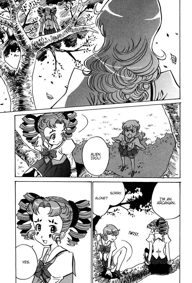 Page 20 Chapter 28 Mikarun X