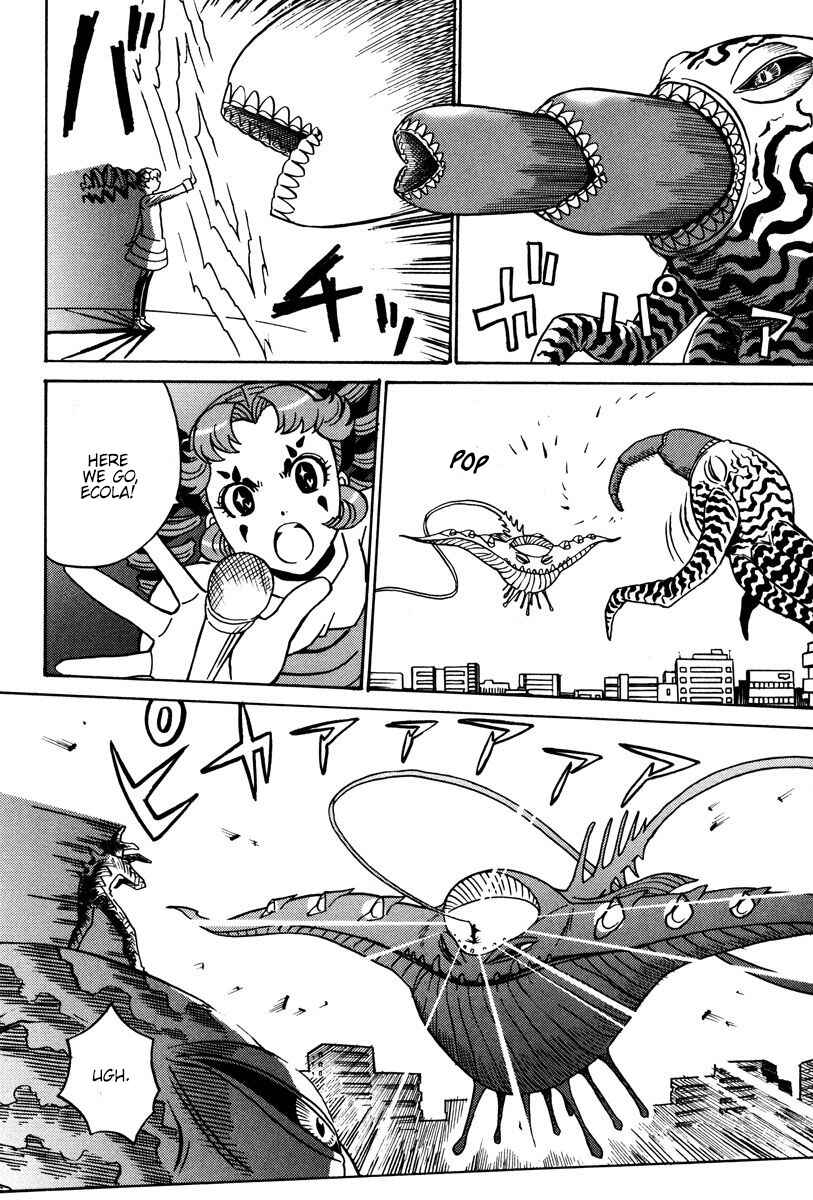 Page 27 Chapter 28 Mikarun X