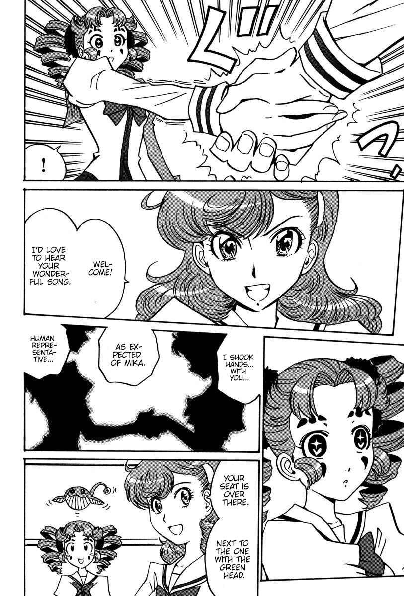 Page 5 Chapter 28 Mikarun X