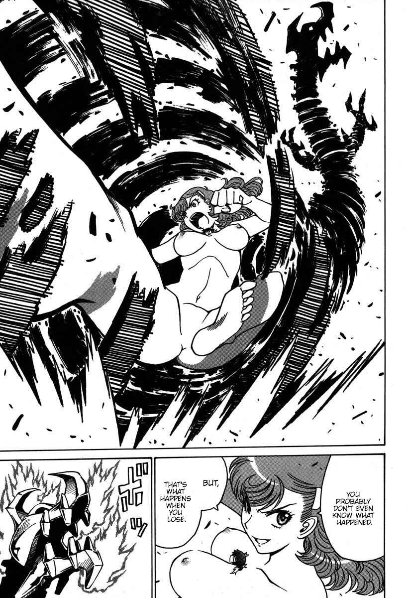 Page 12 Chapter 35 Mikarun X