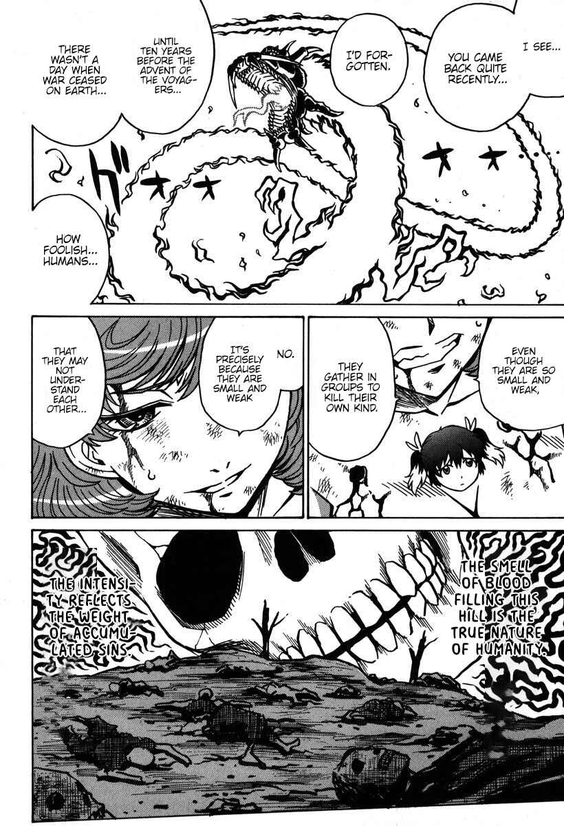 Page 19 Chapter 35 Mikarun X