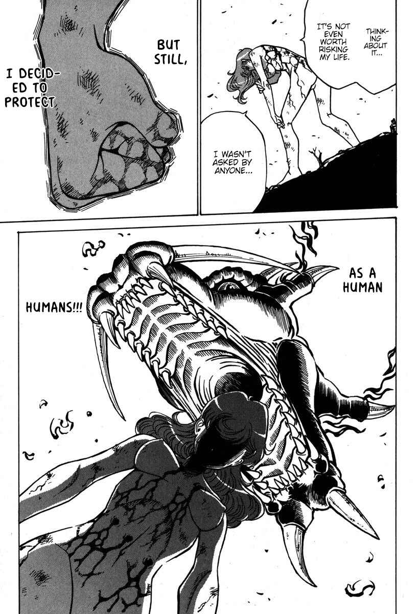 Page 20 Chapter 35 Mikarun X