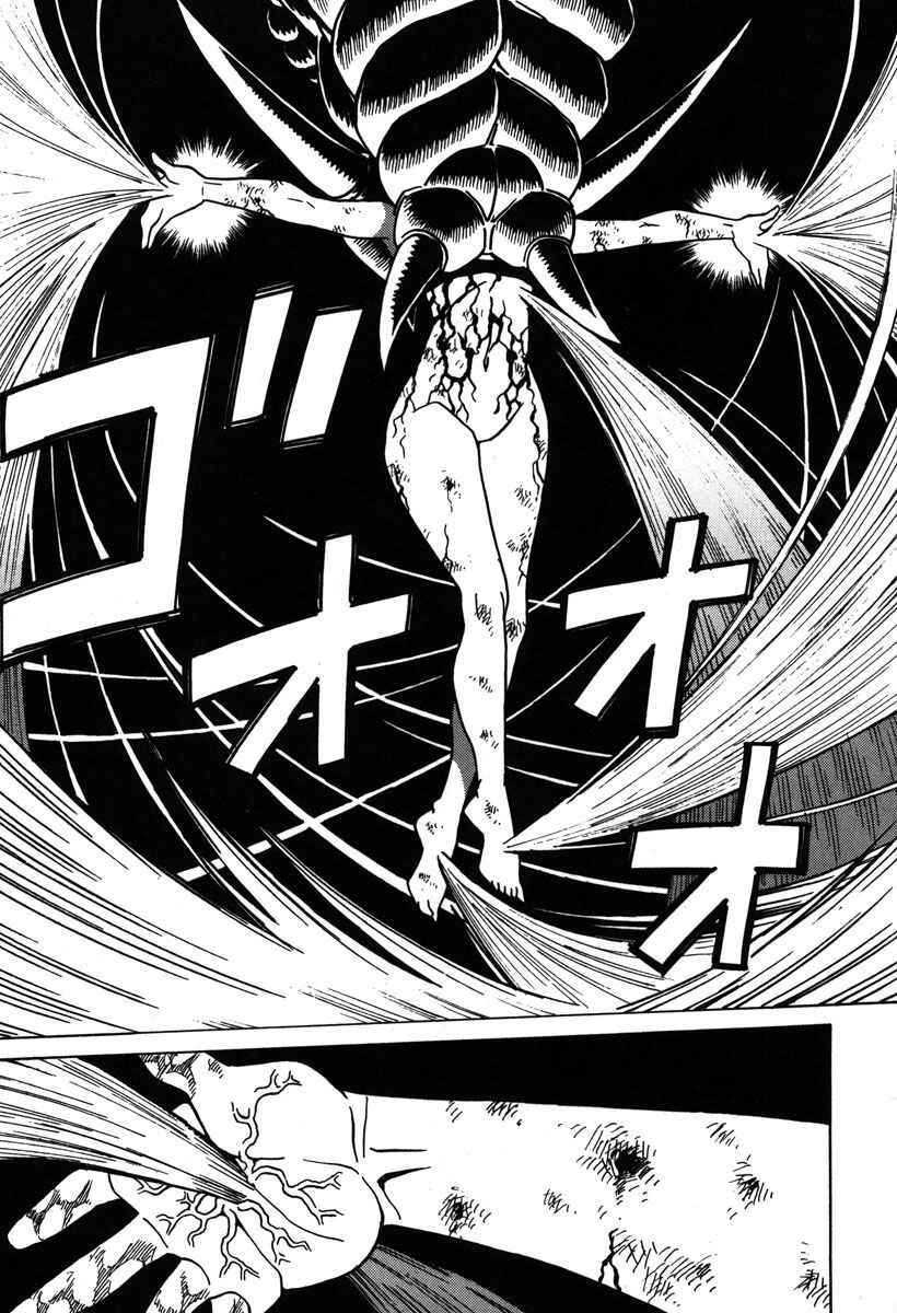 Page 22 Chapter 35 Mikarun X
