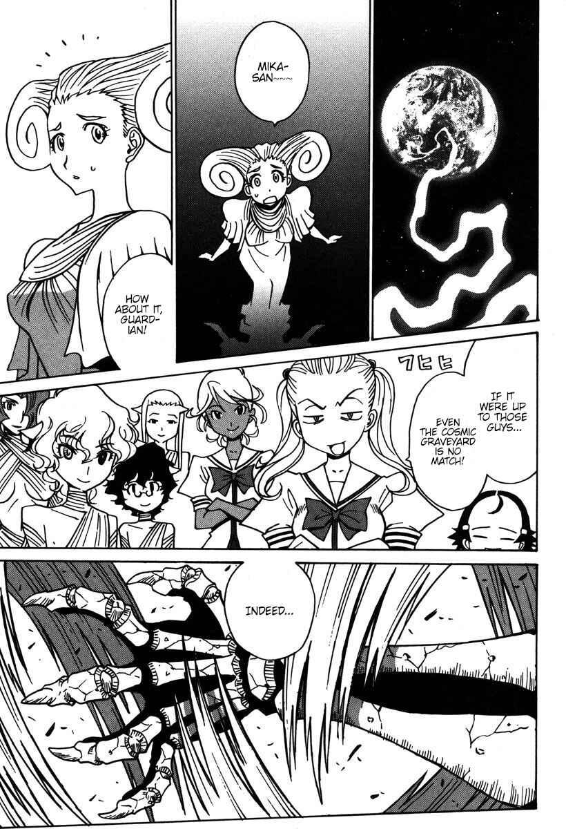 Page 24 Chapter 35 Mikarun X