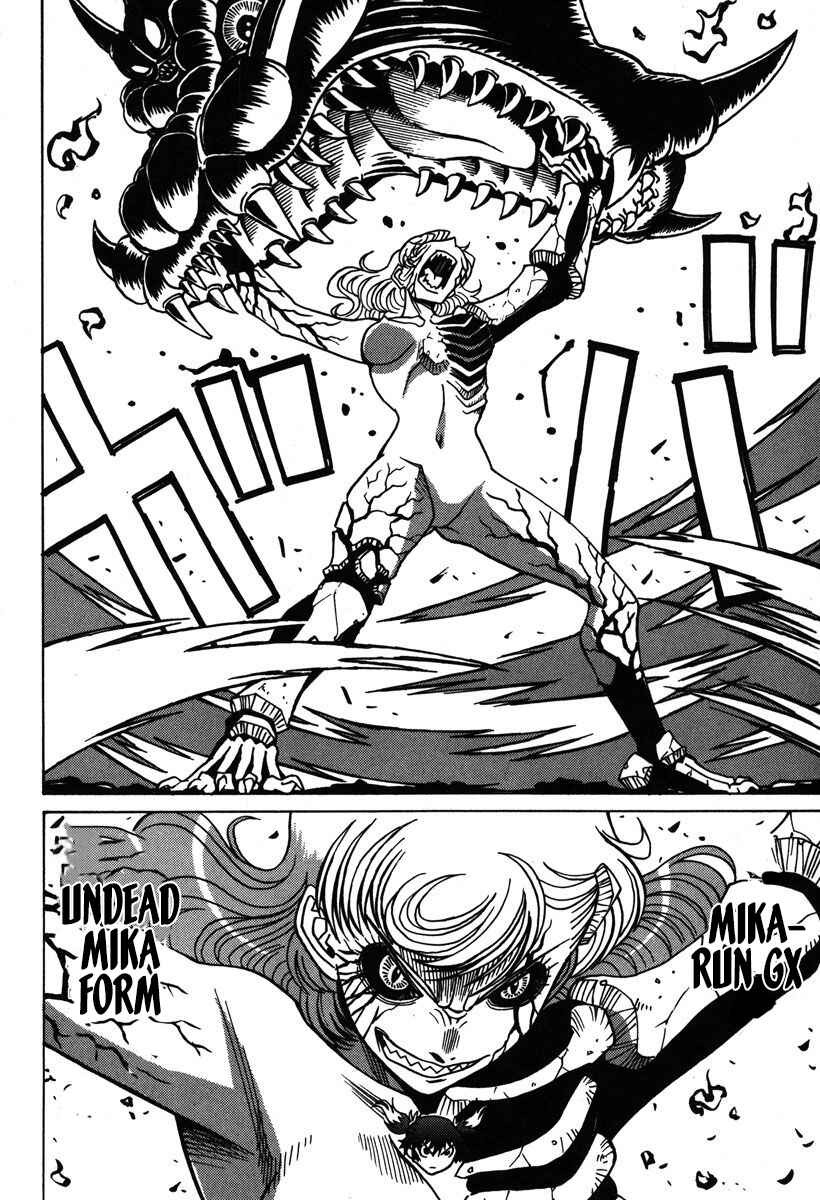 Page 25 Chapter 35 Mikarun X