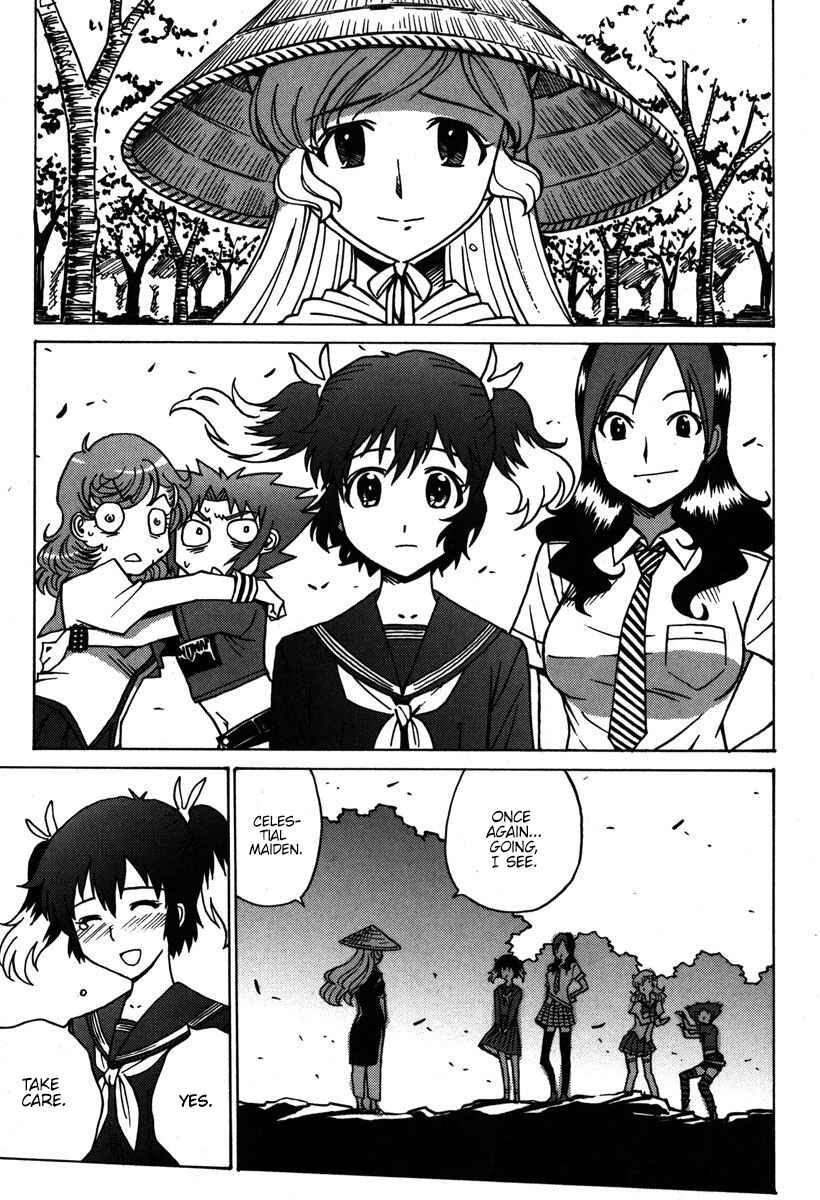 Page 28 Chapter 35 Mikarun X