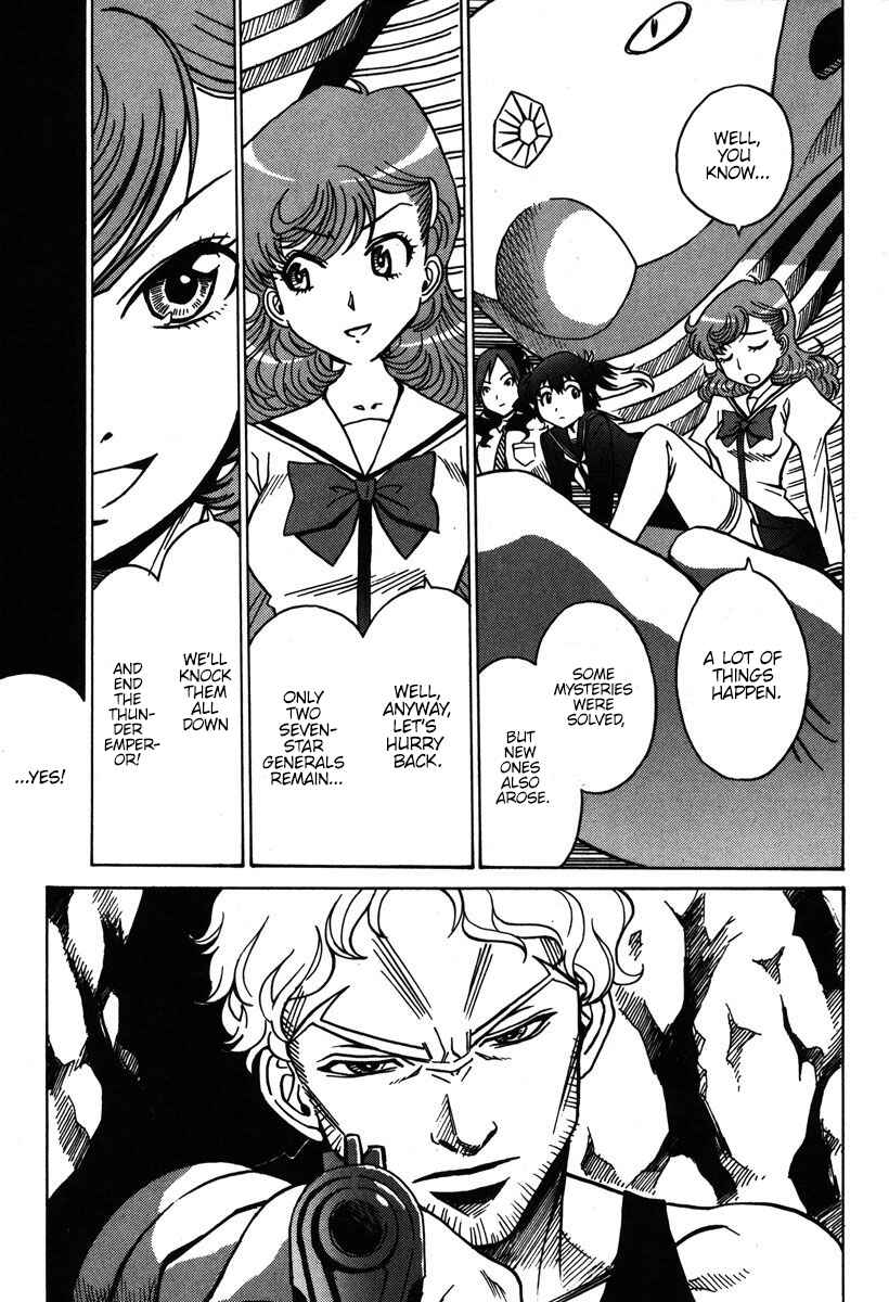 Page 30 Chapter 35 Mikarun X