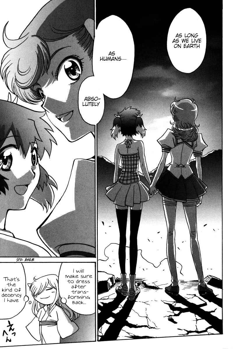 Page 28 Chapter 22 Mikarun X