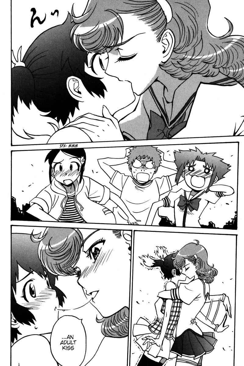 Page 29 Chapter 22 Mikarun X