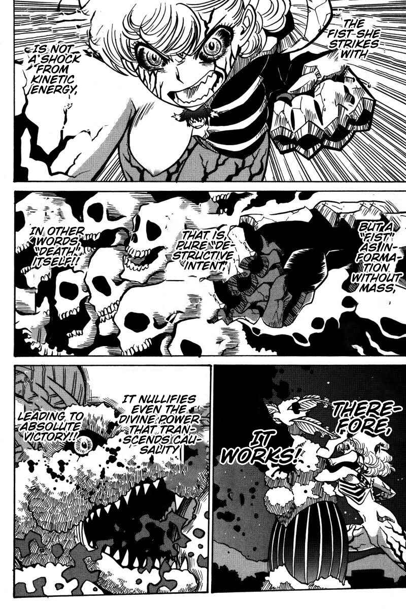 Page 5 Chapter 22 Mikarun X
