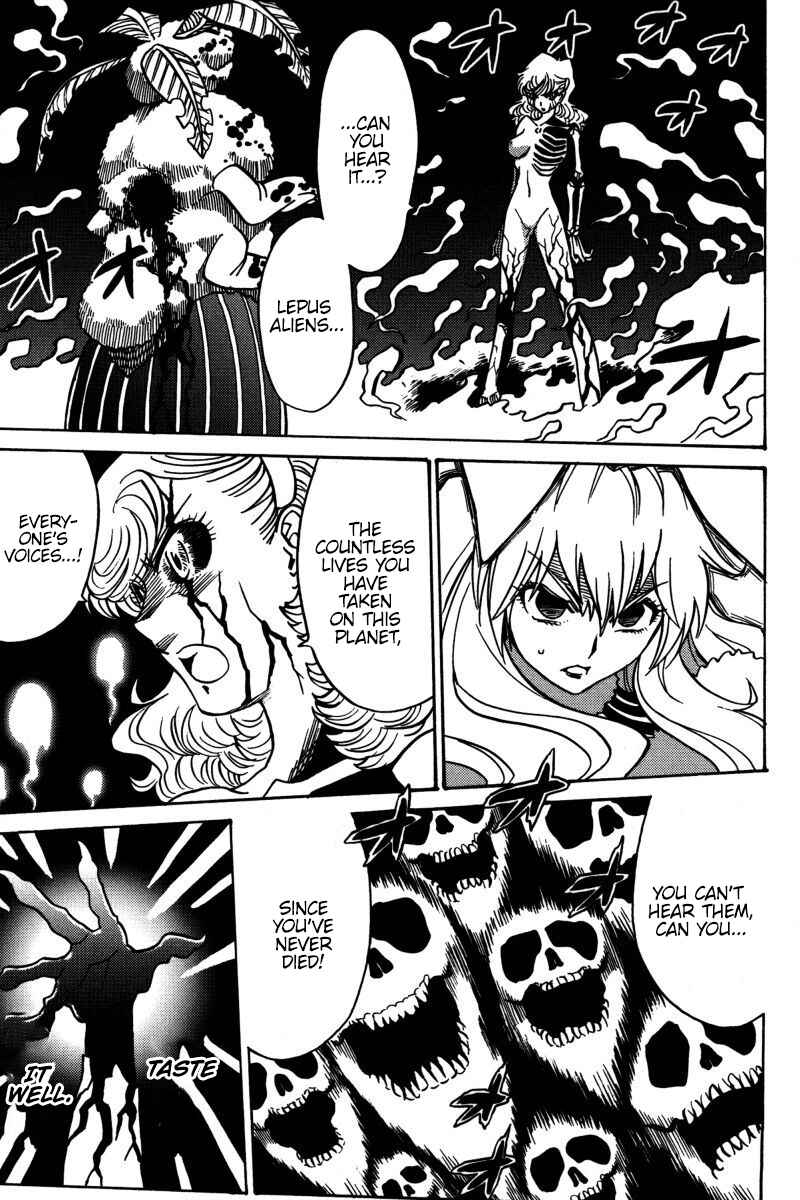 Page 6 Chapter 22 Mikarun X