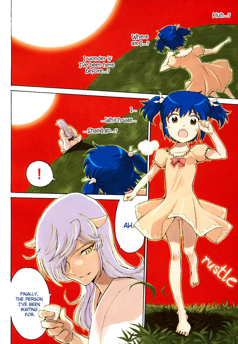 Page 12 Chapter 0 Mikarun X