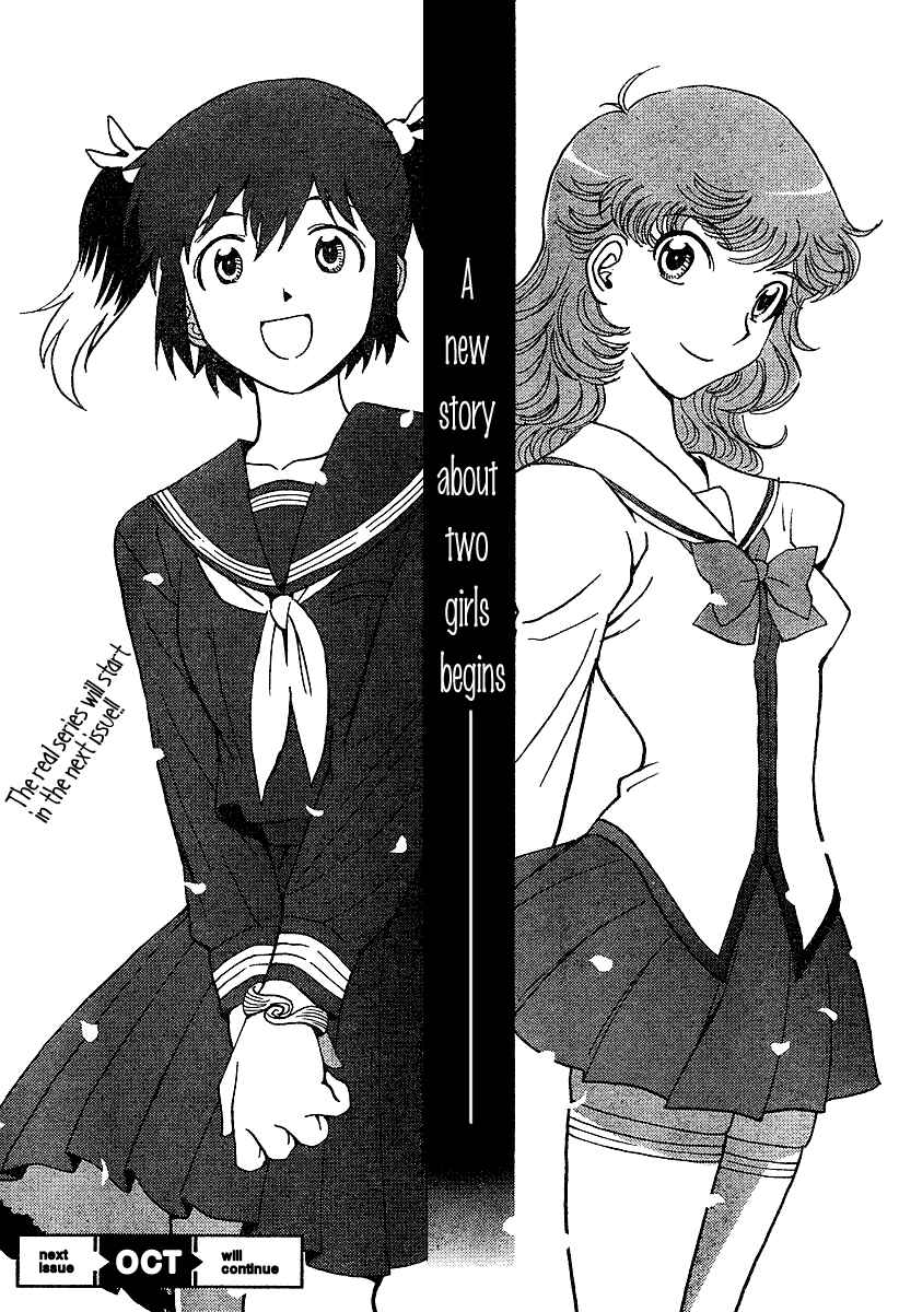 Page 28 Chapter 0 Mikarun X