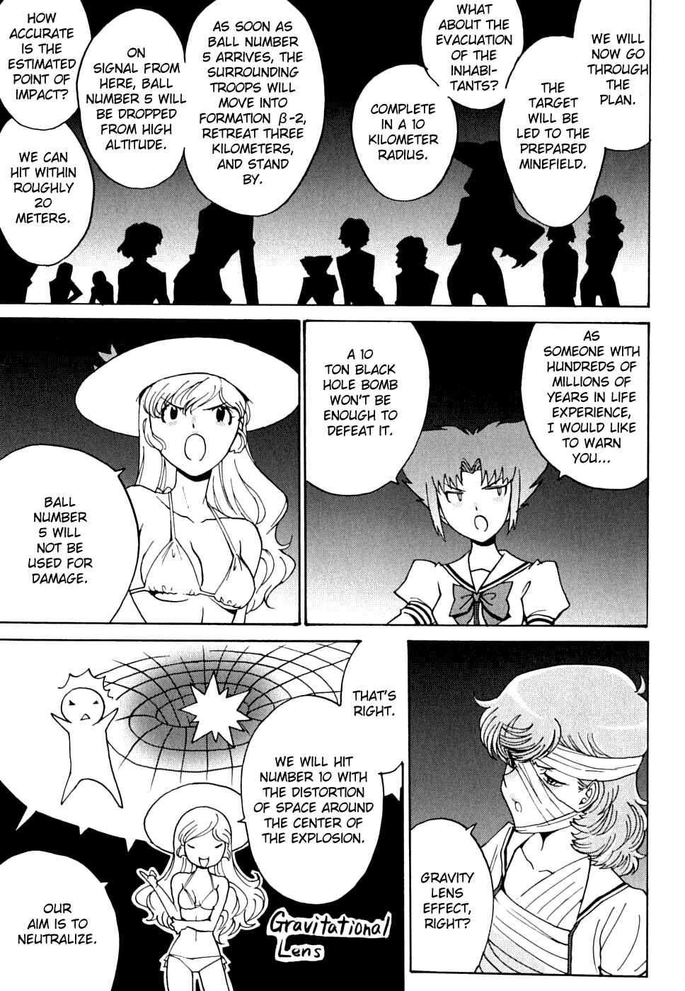 Page 17 Chapter 13 Mikarun X