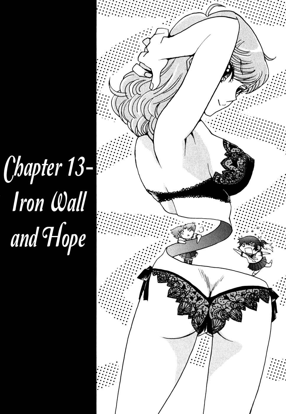 Page 2 Chapter 13 Mikarun X