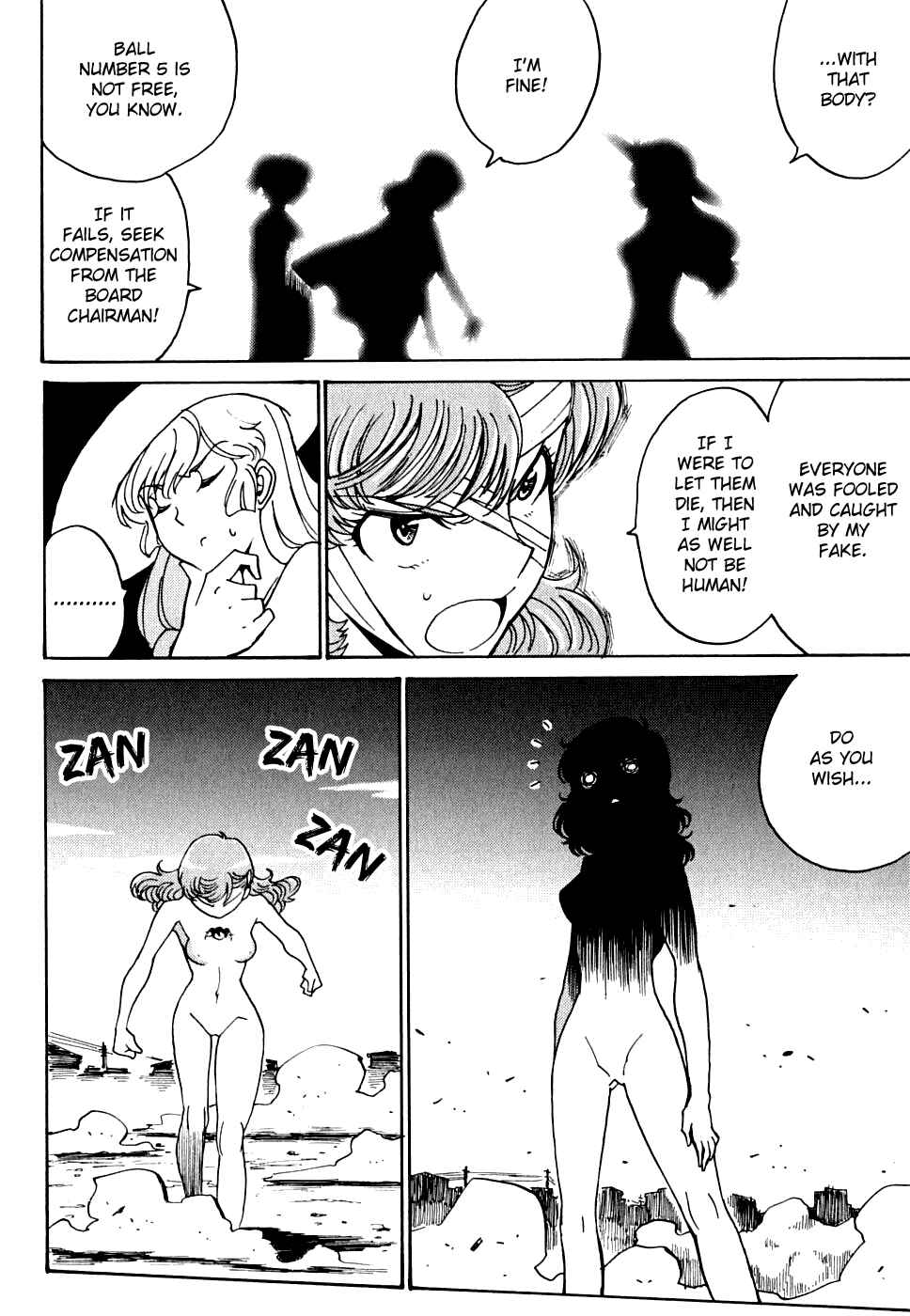 Page 20 Chapter 13 Mikarun X