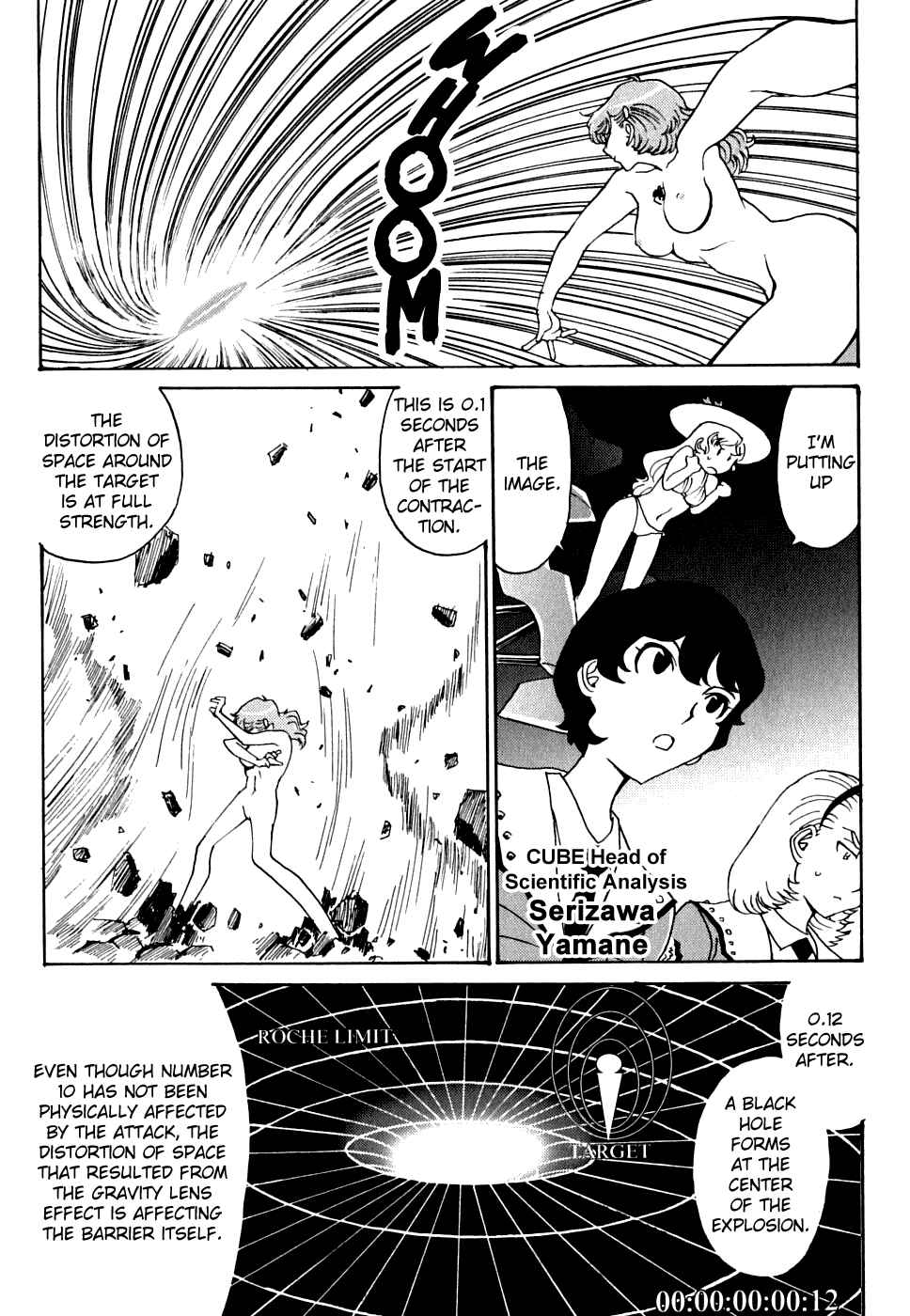 Page 23 Chapter 13 Mikarun X