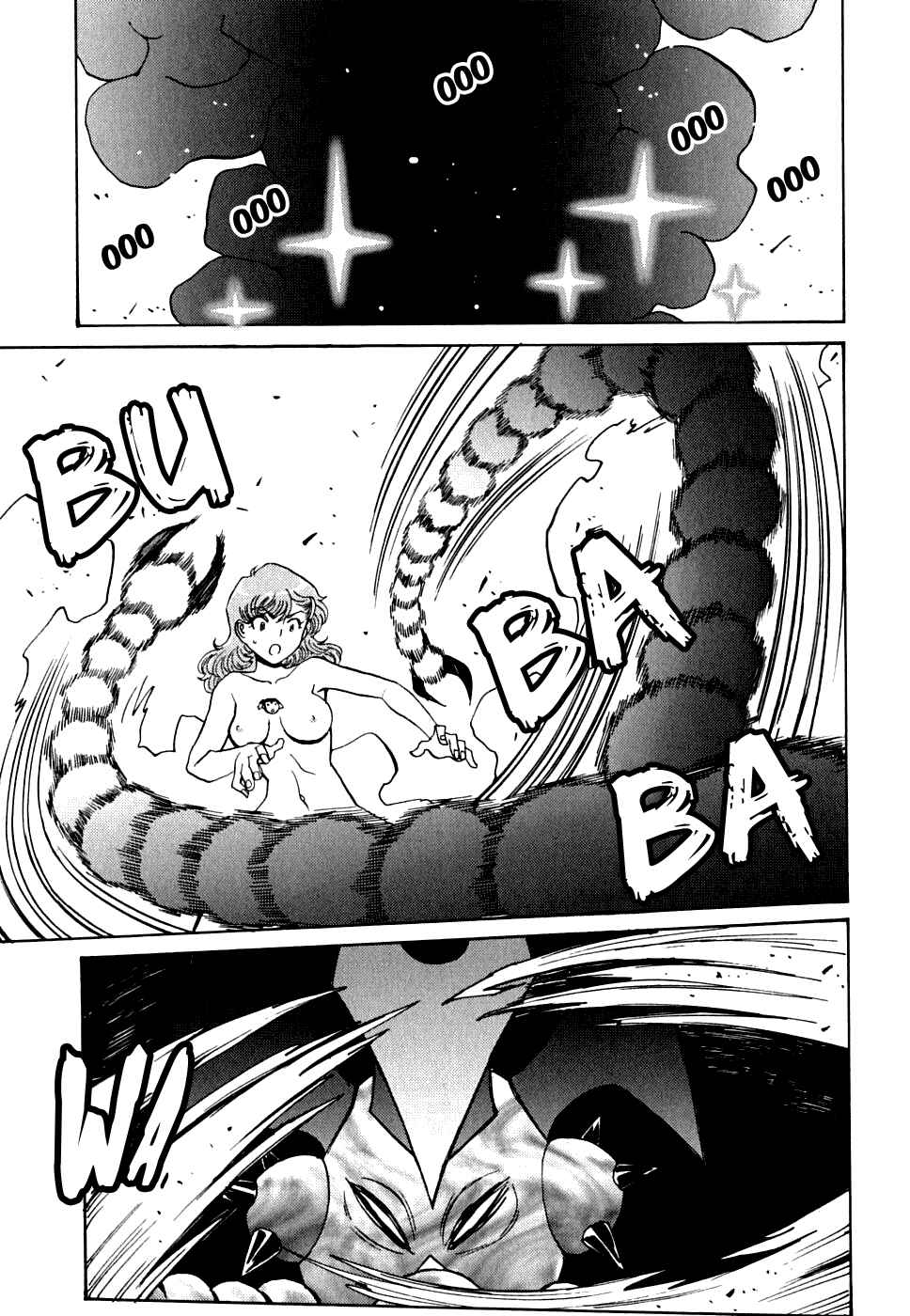Page 25 Chapter 13 Mikarun X
