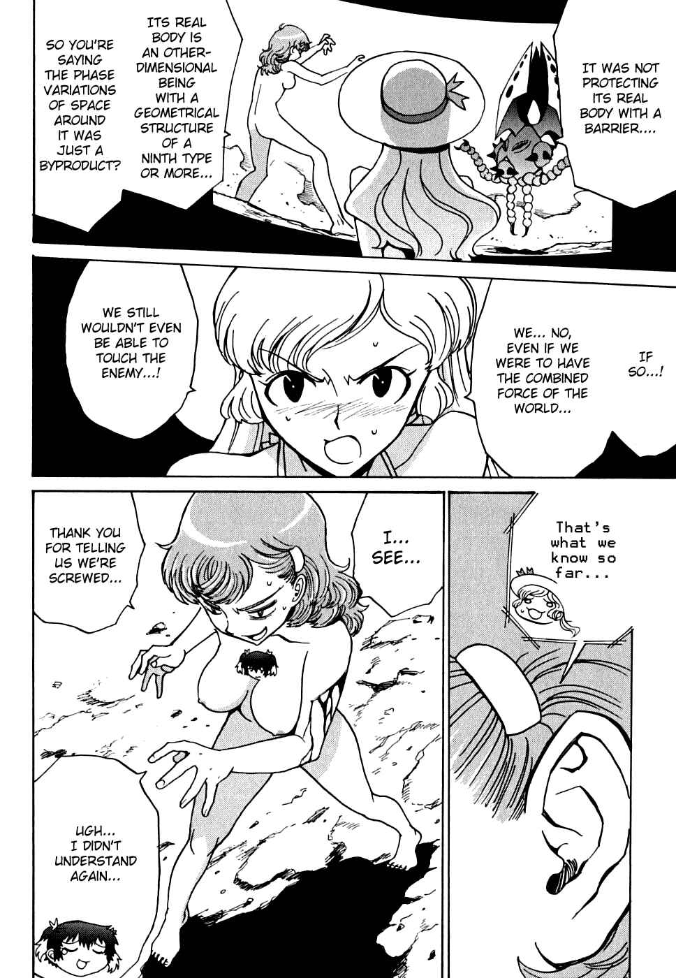 Page 30 Chapter 13 Mikarun X
