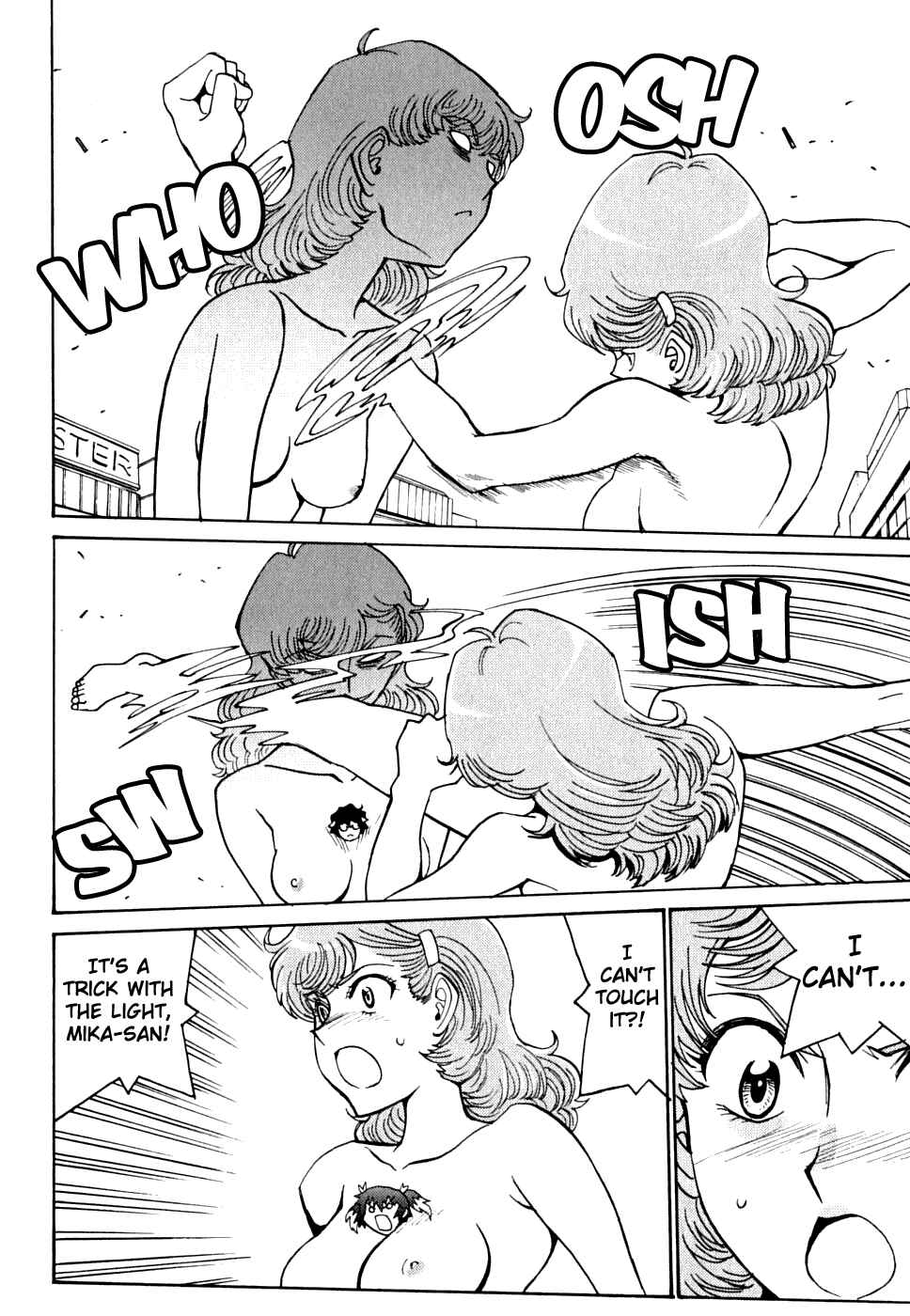 Page 8 Chapter 13 Mikarun X