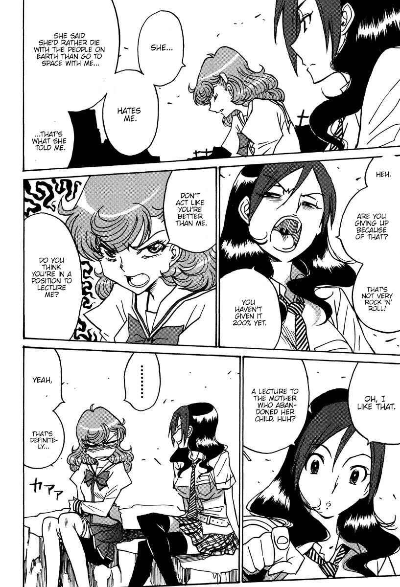 Page 13 Chapter 45 Mikarun X