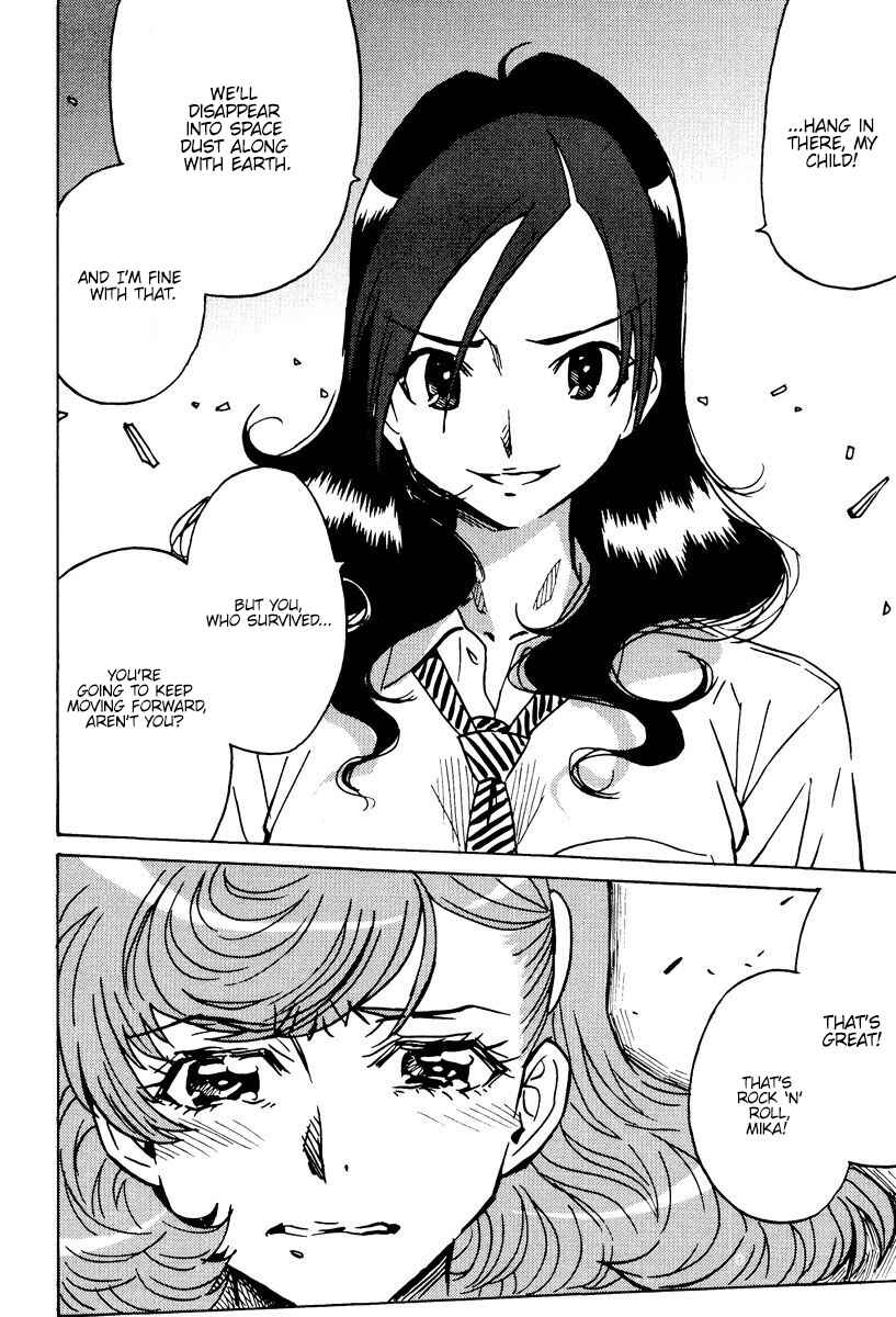 Page 19 Chapter 45 Mikarun X