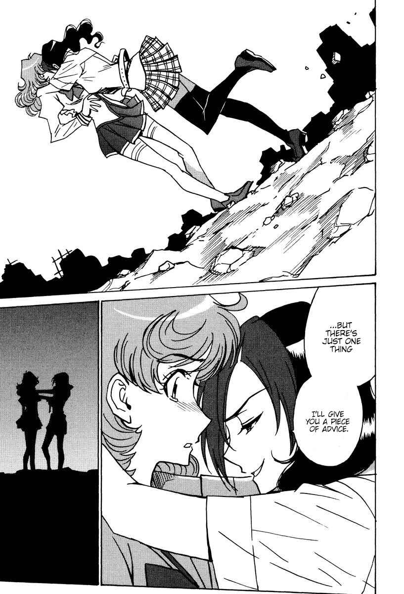 Page 20 Chapter 45 Mikarun X