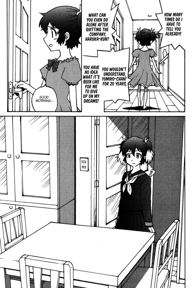 Page 24 Chapter 45 Mikarun X