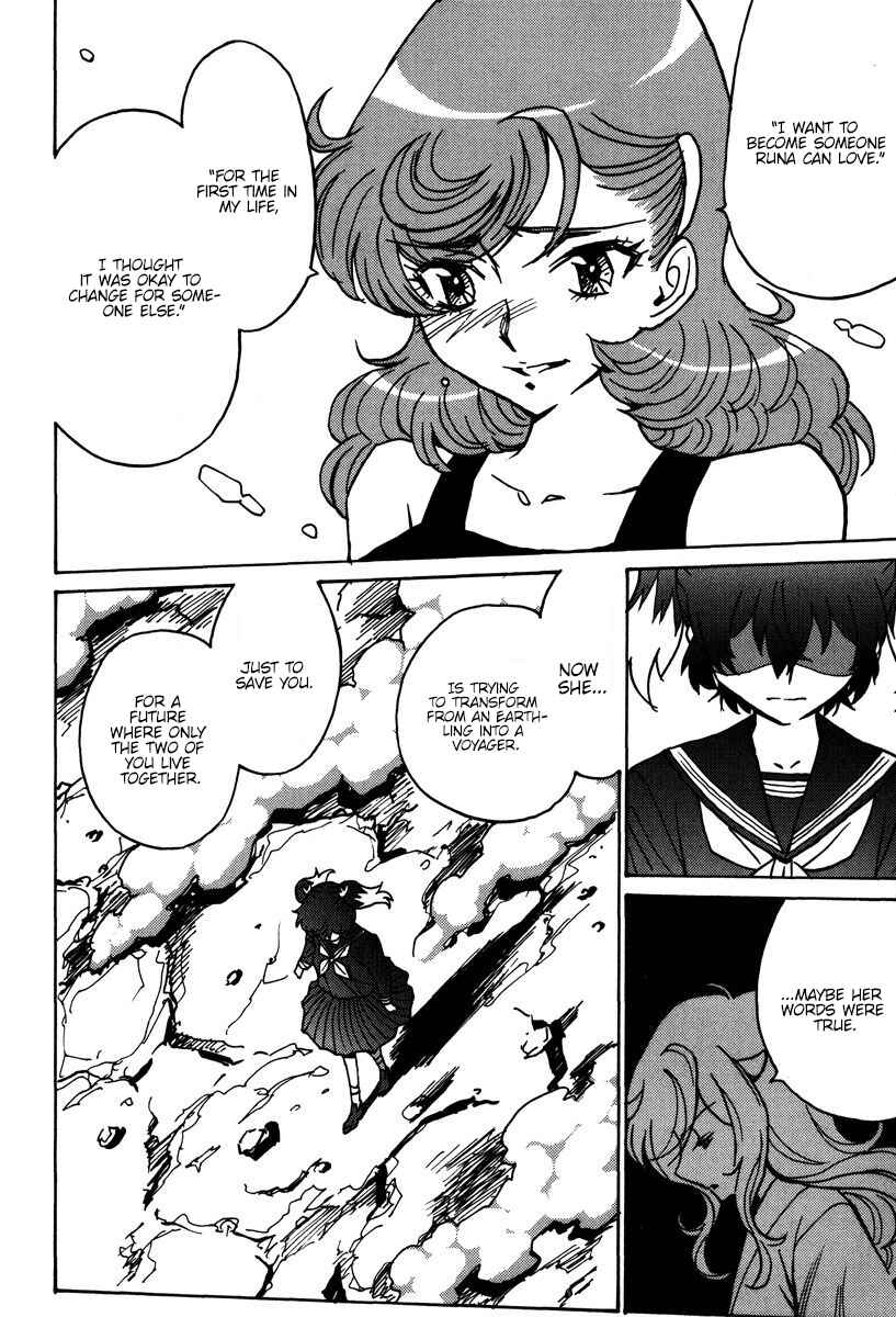 Page 29 Chapter 45 Mikarun X