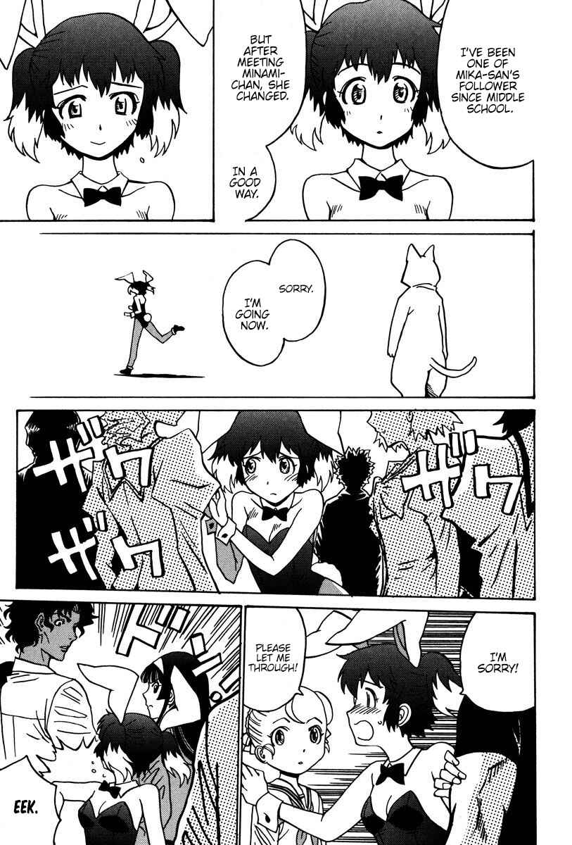Page 10 Chapter 29 Mikarun X
